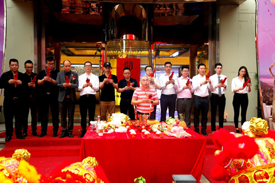 恒創(chuàng)集團進駐太平洋國際